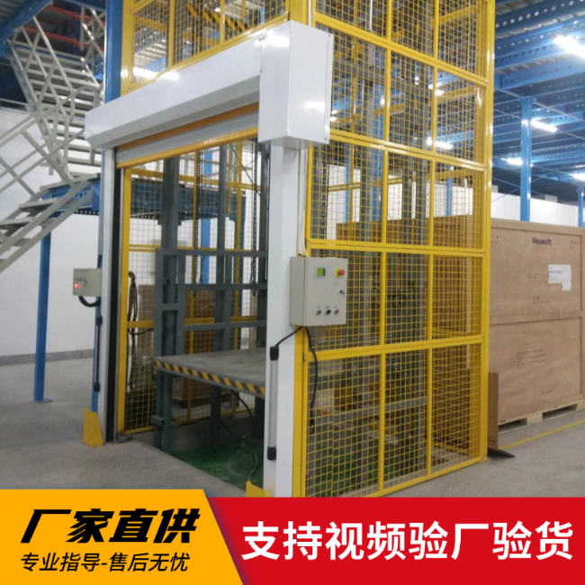 天门3吨室内升降货梯安装